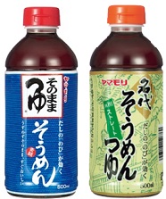 しらすと大葉 ミョウガの炊き込みごはん ヤマモリ株式会社