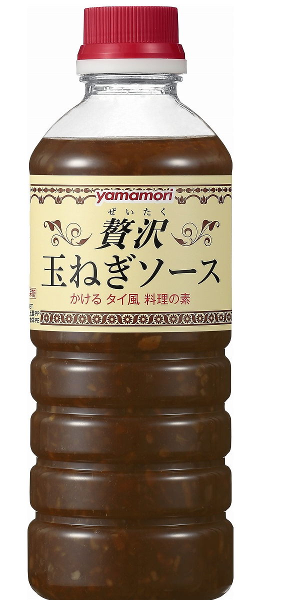 かけるタイ風料理の素 ぜいたく玉ねぎソース – ヤマモリ株式会社